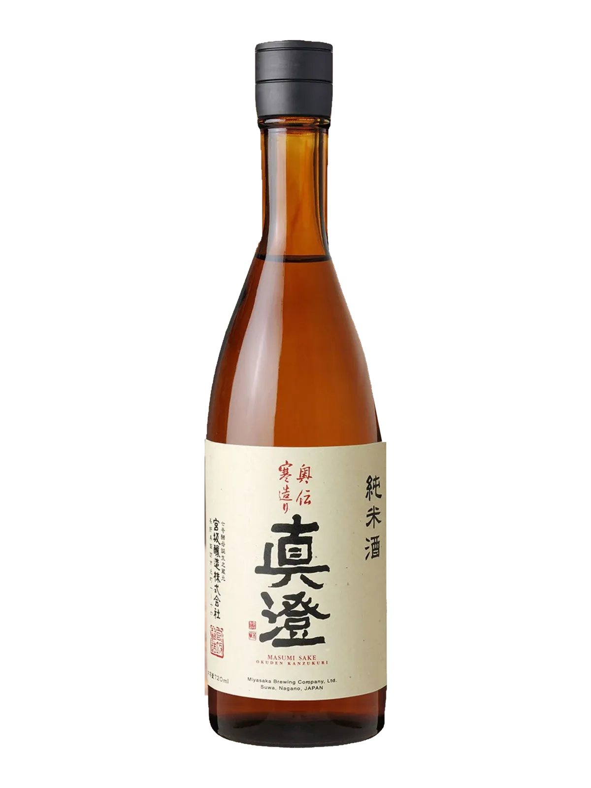 Masumi Junmai Okuden Kanzukuri sake bottle